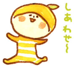 Yuzu-kun sticker #3615813