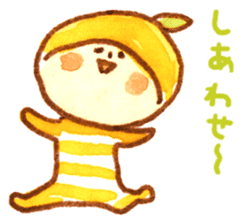 Yuzu-kun sticker #3615813