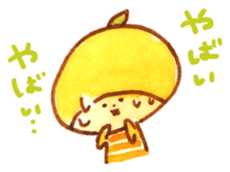 Yuzu-kun sticker #3615815