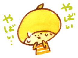 Yuzu-kun sticker #3615815