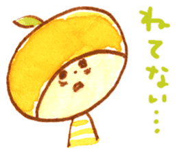Yuzu-kun sticker #3615818