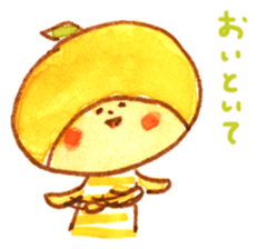 Yuzu-kun sticker #3615819
