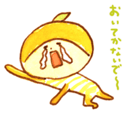 Yuzu-kun sticker #3615820