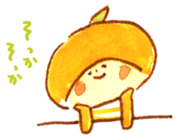 Yuzu-kun sticker #3615821