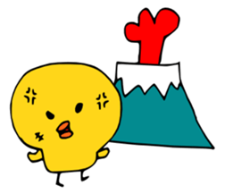 PIYOCO sticker #3615935