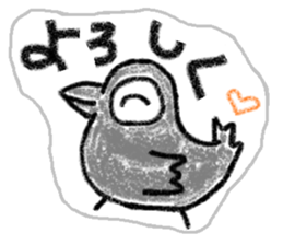 It is the crow which is not a chick. sticker #3615986