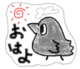 It is the crow which is not a chick. sticker #3615987