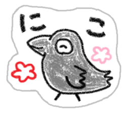 It is the crow which is not a chick. sticker #3615990