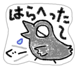 It is the crow which is not a chick. sticker #3615991