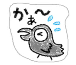 It is the crow which is not a chick. sticker #3615992