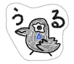 It is the crow which is not a chick. sticker #3615993