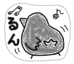 It is the crow which is not a chick. sticker #3615994