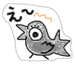 It is the crow which is not a chick. sticker #3615995