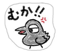 It is the crow which is not a chick. sticker #3615996