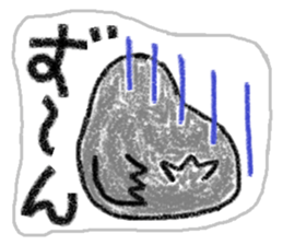 It is the crow which is not a chick. sticker #3615999