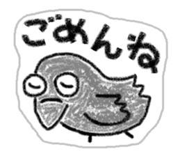 It is the crow which is not a chick. sticker #3616001