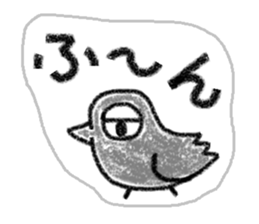 It is the crow which is not a chick. sticker #3616002