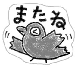 It is the crow which is not a chick. sticker #3616005