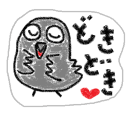 It is the crow which is not a chick. sticker #3616006