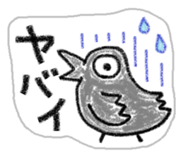 It is the crow which is not a chick. sticker #3616007