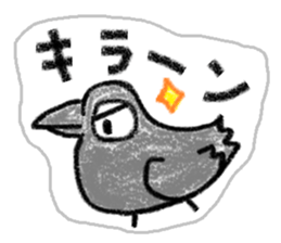 It is the crow which is not a chick. sticker #3616008