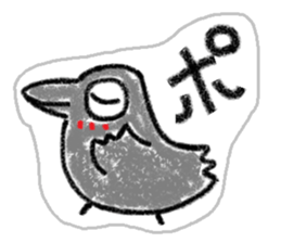 It is the crow which is not a chick. sticker #3616009