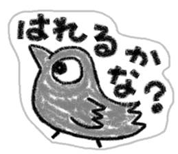 It is the crow which is not a chick. sticker #3616011