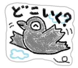 It is the crow which is not a chick. sticker #3616013