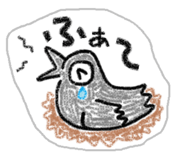 It is the crow which is not a chick. sticker #3616014
