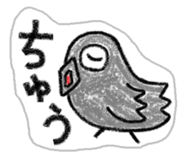 It is the crow which is not a chick. sticker #3616015