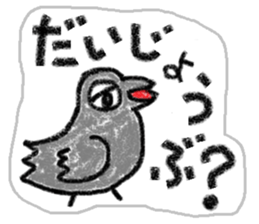 It is the crow which is not a chick. sticker #3616018