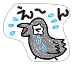 It is the crow which is not a chick. sticker #3616019