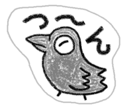 It is the crow which is not a chick. sticker #3616020