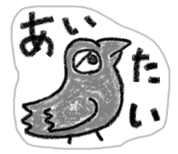 It is the crow which is not a chick. sticker #3616023