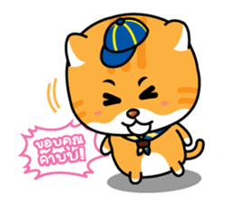 Little Tiger & White Cat sticker #3616037