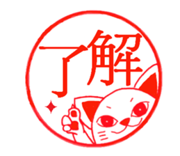 What cats? sticker #3616106