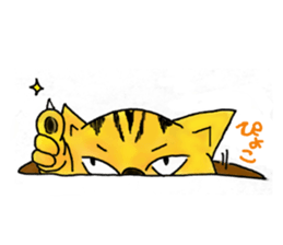 What cats? sticker #3616114