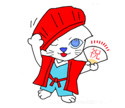 What cats? sticker #3616117