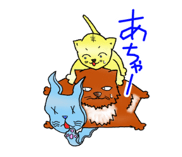 What cats? sticker #3616120