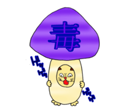 What cats? sticker #3616123