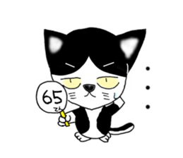 What cats? sticker #3616125