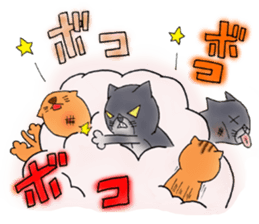 What cats? sticker #3616127