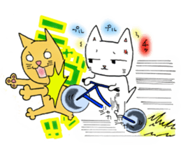 What cats? sticker #3616128