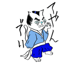 What cats? sticker #3616130