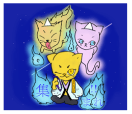 What cats? sticker #3616131