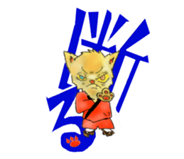 What cats? sticker #3616134