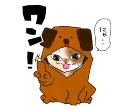 What cats? sticker #3616136