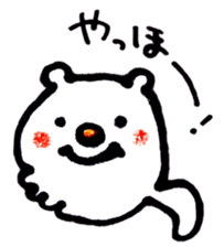 Somewhat funny animal sticker #3616186