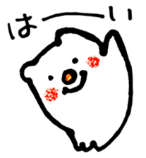 Somewhat funny animal sticker #3616187