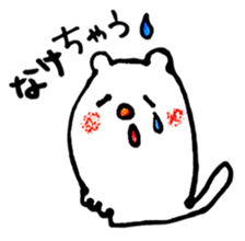 Somewhat funny animal sticker #3616203